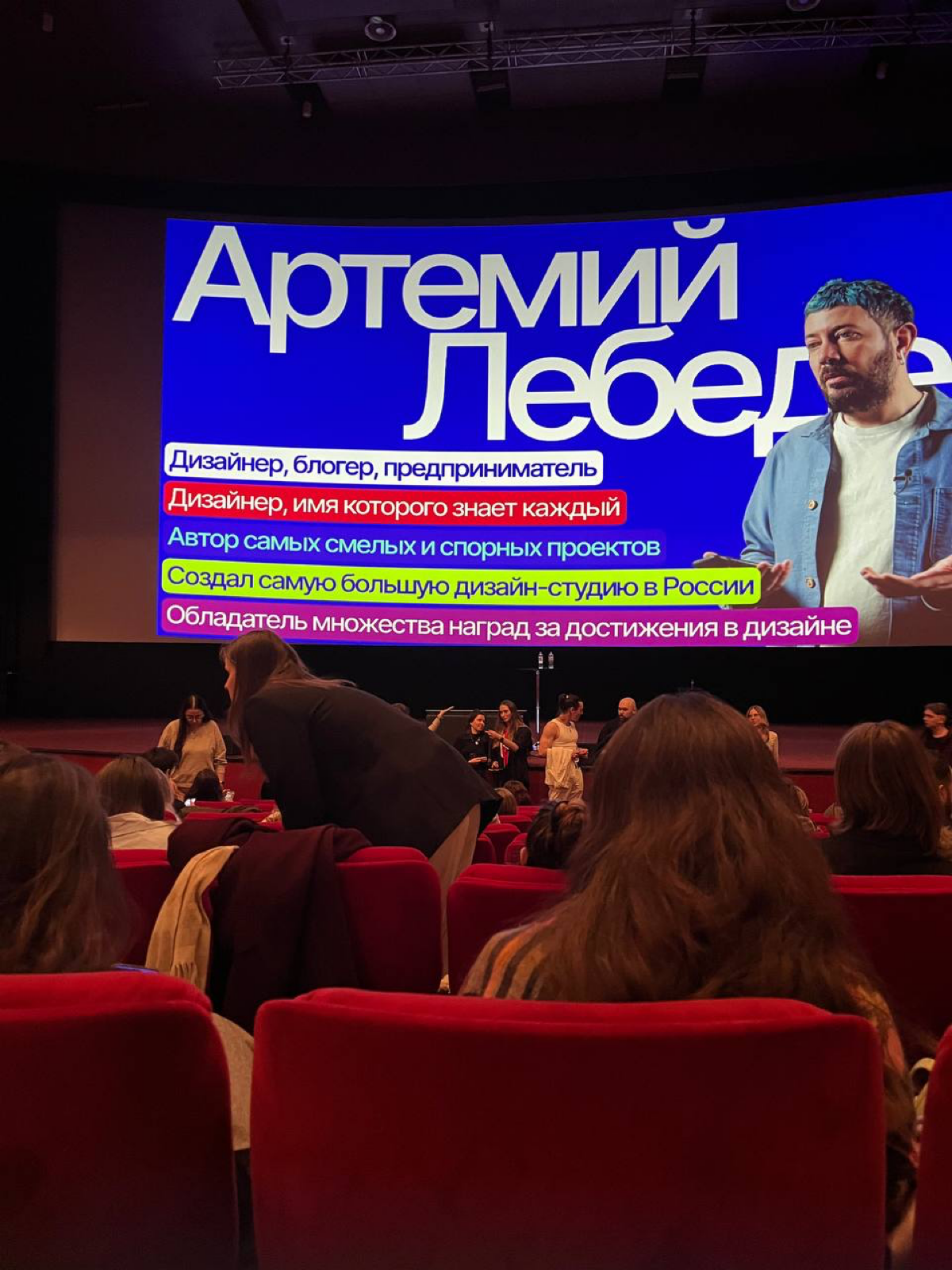 Давайте делиться планами | Сетка — социальная сеть от hh.ru