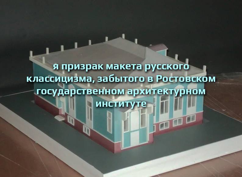 флешбечит? | Сетка — социальная сеть от hh.ru
