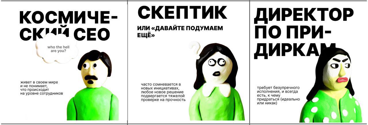 Блин блин блин, я ещё хотела показать вам, в каком формате мы оформляем материалы для Кружка внутрикомов | Сетка — социальная сеть от hh.ru