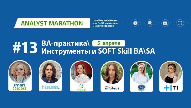 В канале NextWay https://t.me/nextwaynews/261 разыгрывают бесплатный билет на марафон!
🏃‍♀️ | Сетка — социальная сеть от hh.ru