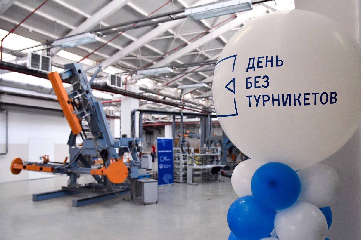 🗣️Бесплатные экскурсии в рамках акции «День без турникетов»
Вы сможете посетить популярные фабрики, крупные заводы и производства, серфшколу и развлекательные парки
▫️Регистрация и площадки [на сайте]... | Сетка — социальная сеть от hh.ru
