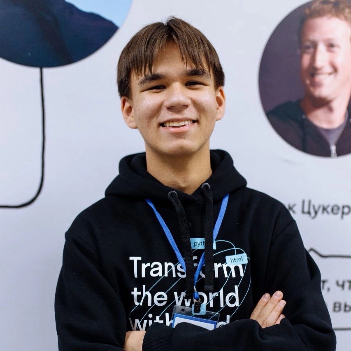 Павел Кузьмин