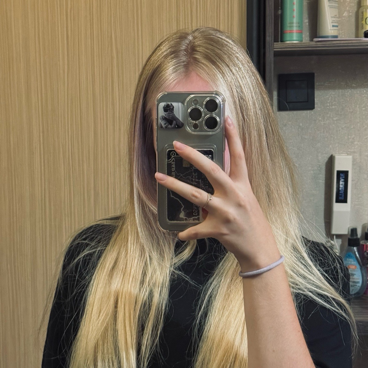 Полина Гурулева