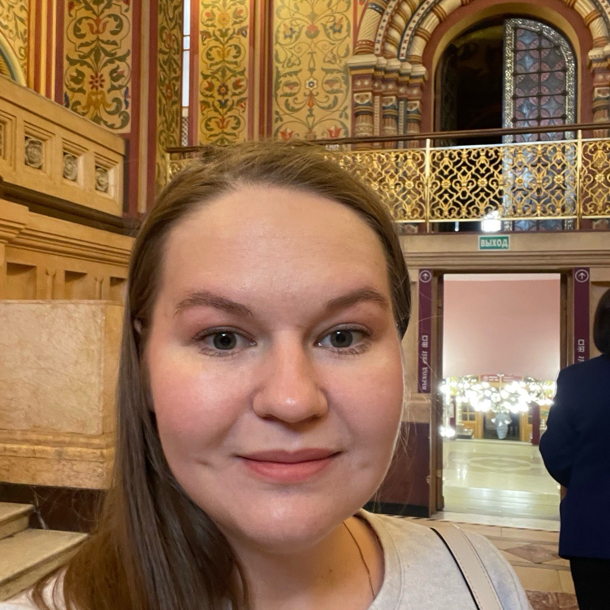 Юля Власкина | Сетка — социальная сеть от hh.ru