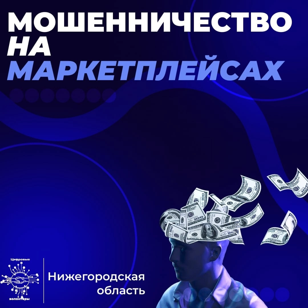 Доброго времени суток | Сетка — социальная сеть от hh.ru