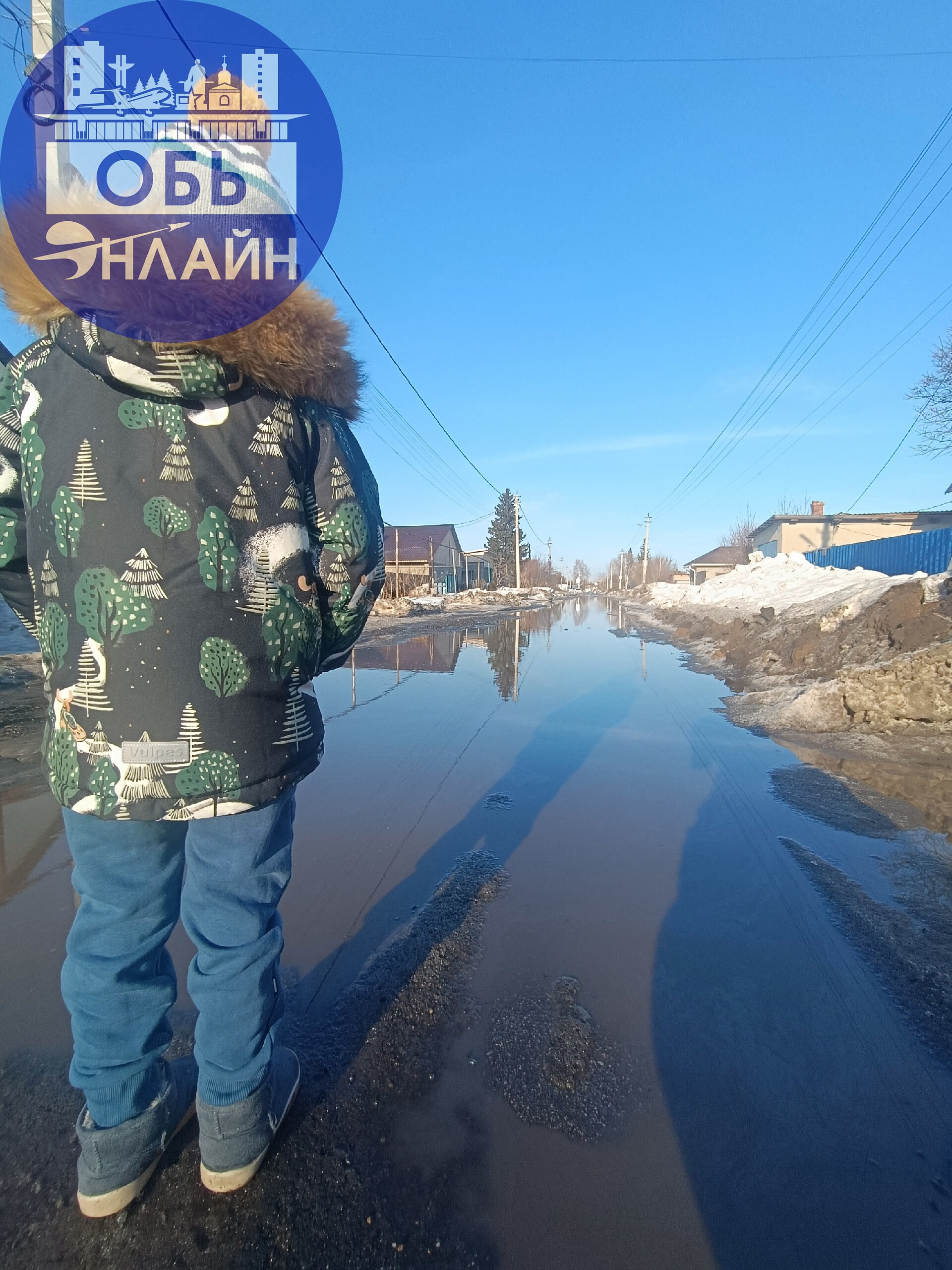 ↗ Море на "Линейной" Приглашает в свой круиз
Чуда не произошло, денег на ремонт нашей улице так и не выделили.
А на какое море Вы везете своих детей этой Весной?)
vk.com
Подробнее на https://vk.com/ob | Сетка — социальная сеть от hh.ru