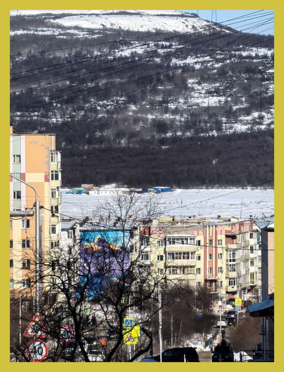 Магадан уютно "растёкся" / Magadan quite comfortably spread itself | Сетка — социальная сеть от hh.ru