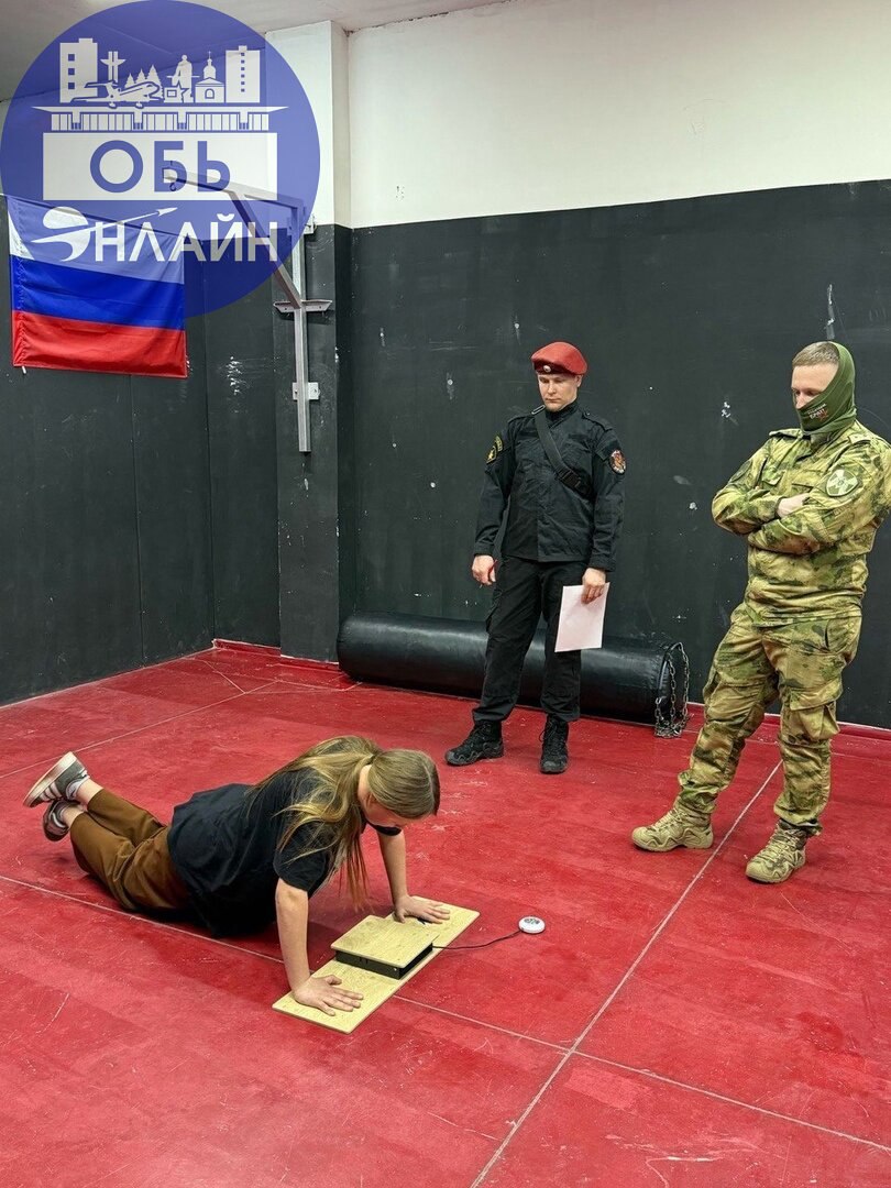 ↗ Толмачёвские амазонки заняли 1 место в военно-спортивных состязаниях
Школьницы отжимались, собирали автоматы и стреляли по мишеням | Сетка — социальная сеть от hh.ru