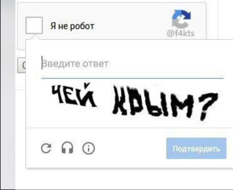 В связи с исторической датой-улыбнуло | Сетка — социальная сеть от hh.ru