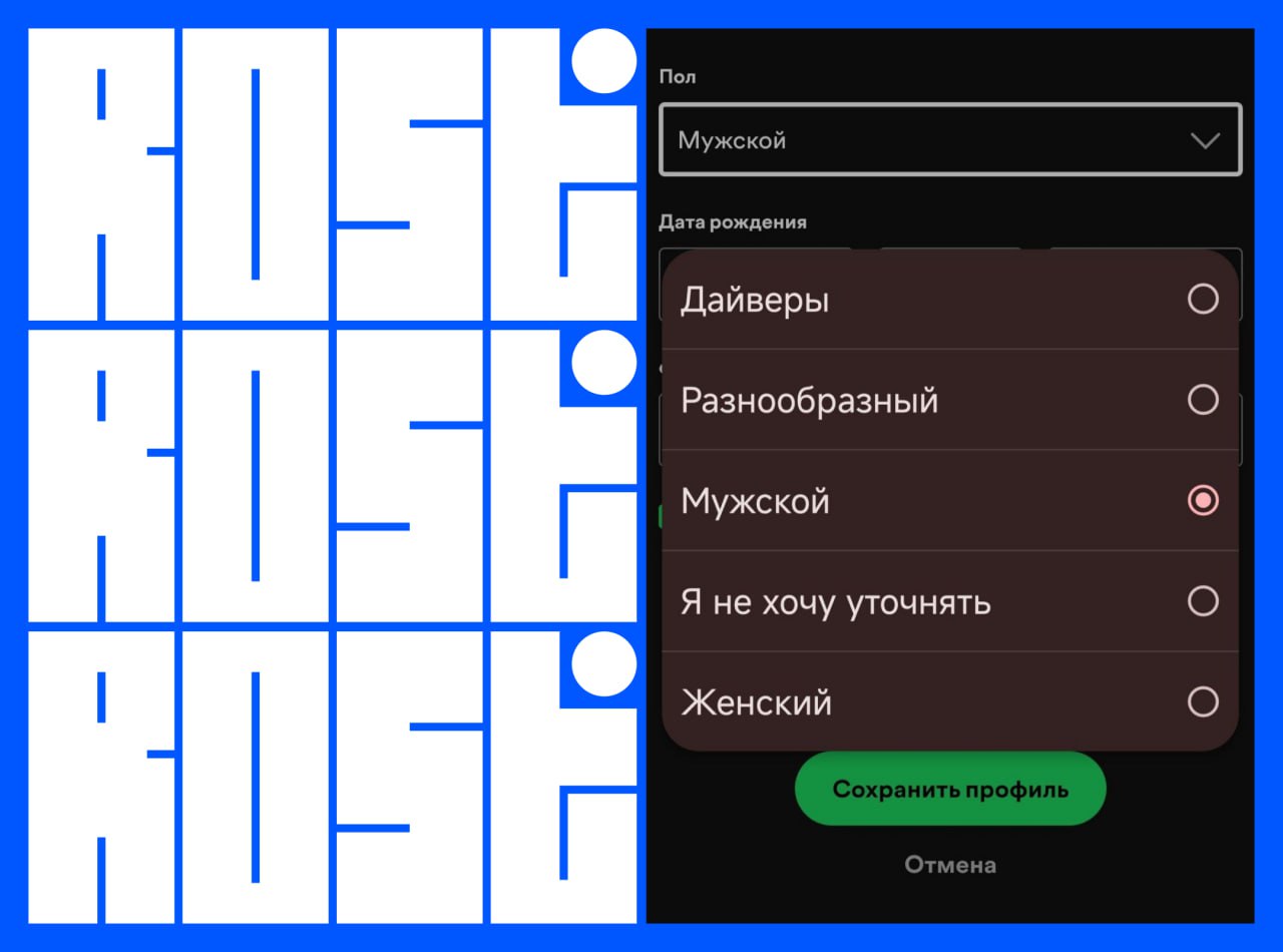Свежие вакансии на сегодня
1. UI/UX Designer
🔹 Компания: Rapid Developers
🔹 Грейд: #junior #middle
🔹 Зарплата: не указана
🔹 Тип: #удаленно
🔹 Подробнее на Geekjob
2 | Сетка — социальная сеть от hh.ru