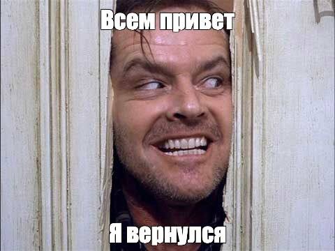 Я заметила, что чем дольше делаешь перерыв в постинге, тем сложнее возвращаться
Поэтому я решила не думать над экспертными темами, а просто предложить вам под этим постом написать мне любой вопрос по ... | Сетка — социальная сеть от hh.ru