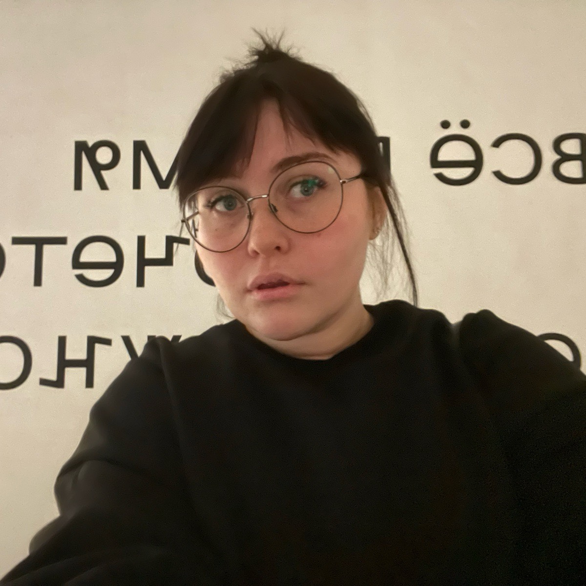 Катя Сычева | Сетка — социальная сеть от hh.ru