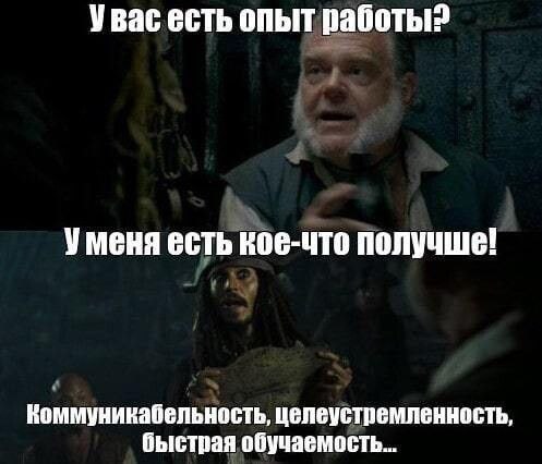 Привет, труженники! 🐝
Готовьтесь, все самые коммуникабельные, целеустремленные и быстро обучаемые - сегодня для вас новые вакансии!
А если захотите добавить что-то еще в свое резюме приходите к нам на... | Сетка — социальная сеть от hh.ru