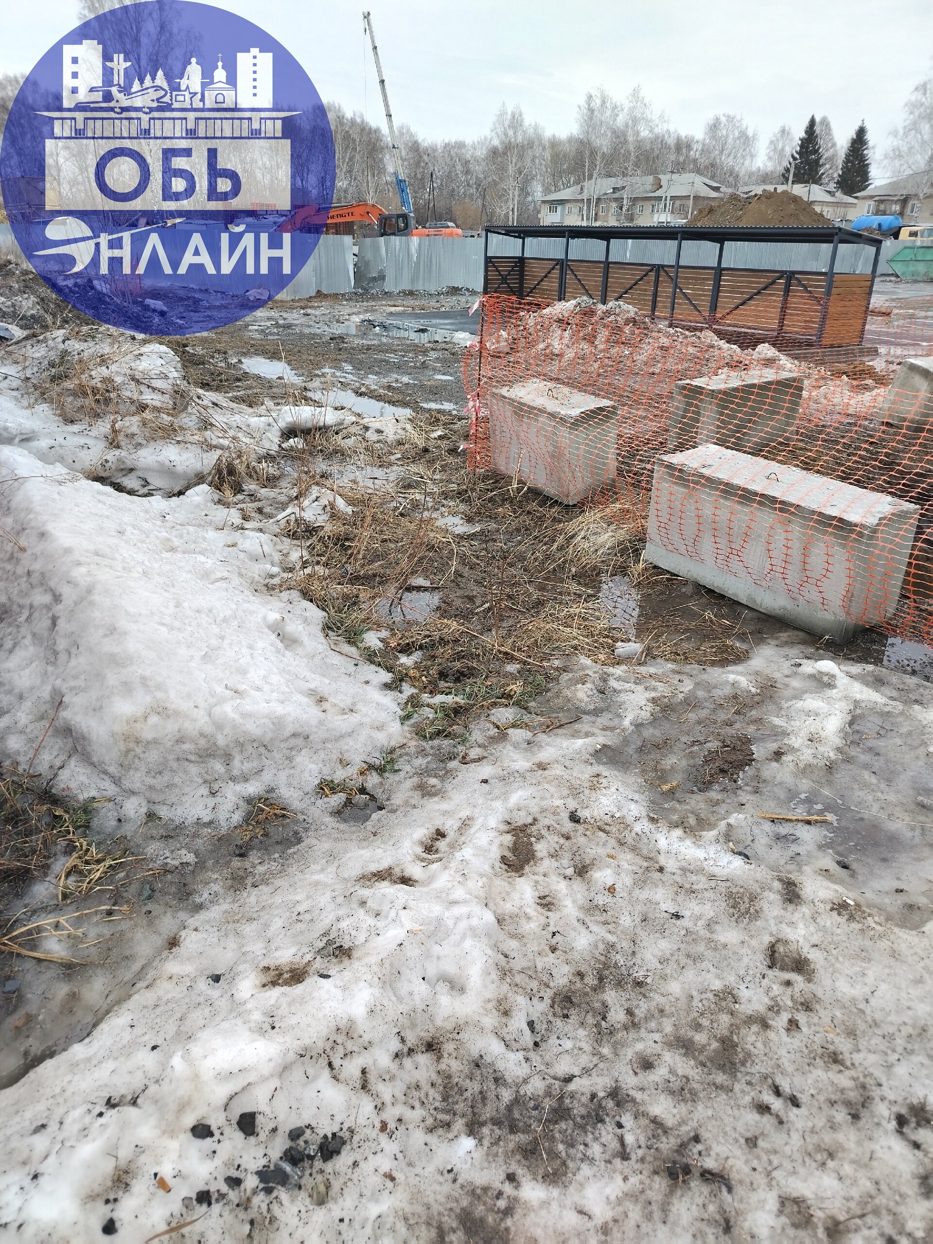 ↗ Уважаемая администрация!
Раз вы застройщикам налево и направо раздаёте право пользоваться землёй вне строительной площадки, то не сочтите за труд принудить застройщика "гавани", чтобы хотя бы настил... | Сетка — социальная сеть от hh.ru