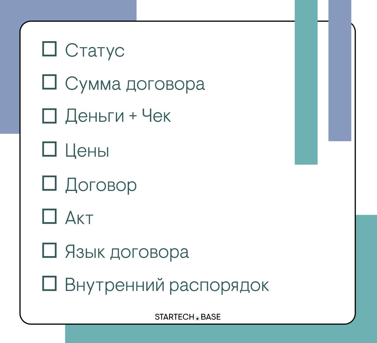 Снова поговорим о самозанятых | Сетка — социальная сеть от hh.ru