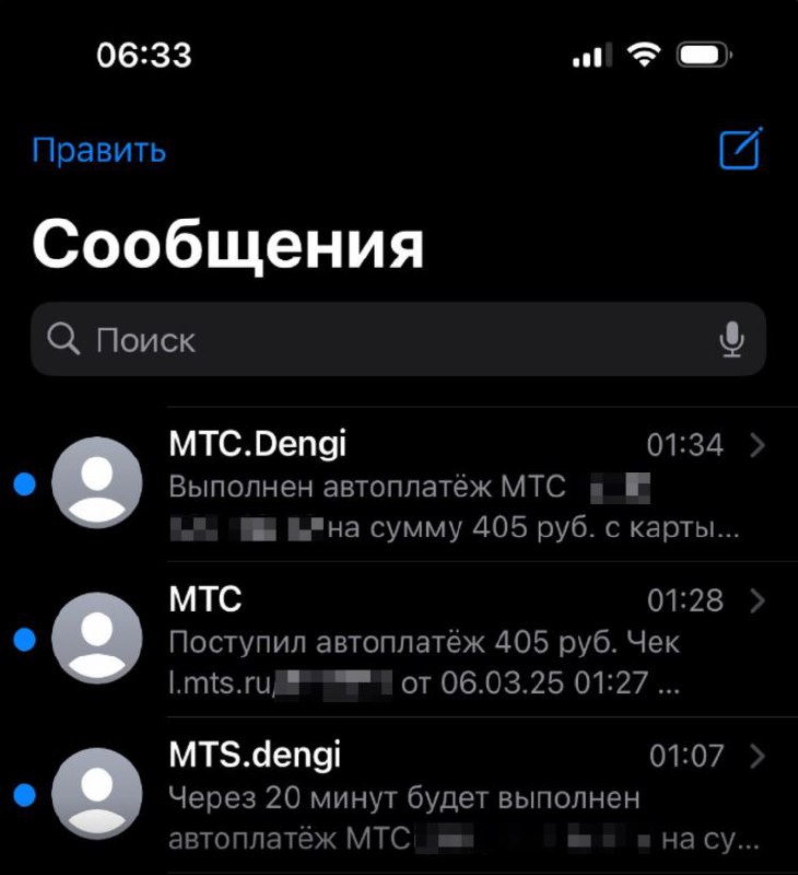 И чё ты мне сделаешь? Я вообще в другой компании работаю🚬
Ранее я уже писал про ламоду, профи.ру и яндекс.
Кажется, пора выносить это в отдельную рубрику, потому что я снова кое-что принёс | Сетка — социальная сеть от hh.ru