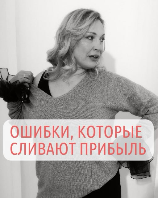Как сделать мощный запуск на текущих активах и не повышая затрат?
⠀
Запуски – это как казино.
⠀
Вроде бы закинул деньги, ждёшь x10, а на выходе… ну, если в ноль, уже хорошо | Сетка — социальная сеть от hh.ru
