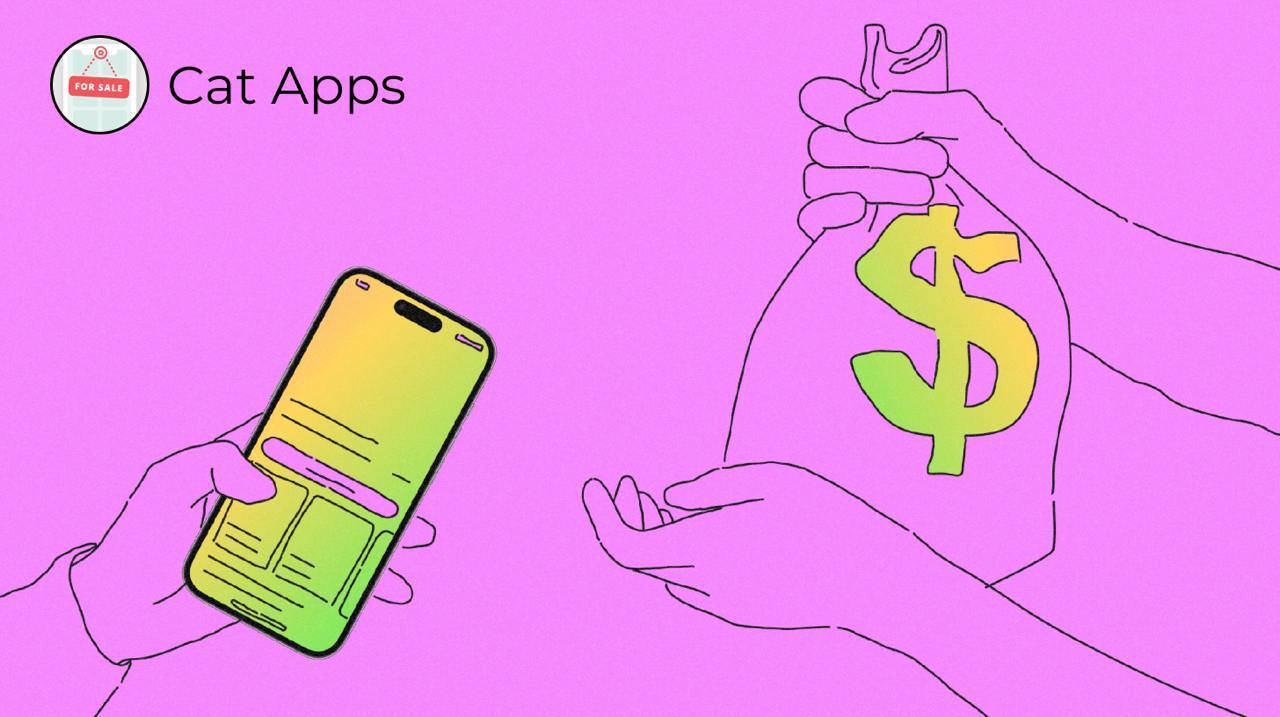 Купим ваше приложение 📱📱
@catapps - проект одной из старейших команд в СНГ по мобильному рынку.
📢Хочешь выгодно и быстро продать приложение? Мы знаем как это сделать, пиши нам в поддержку | Сетка — социальная сеть от hh.ru