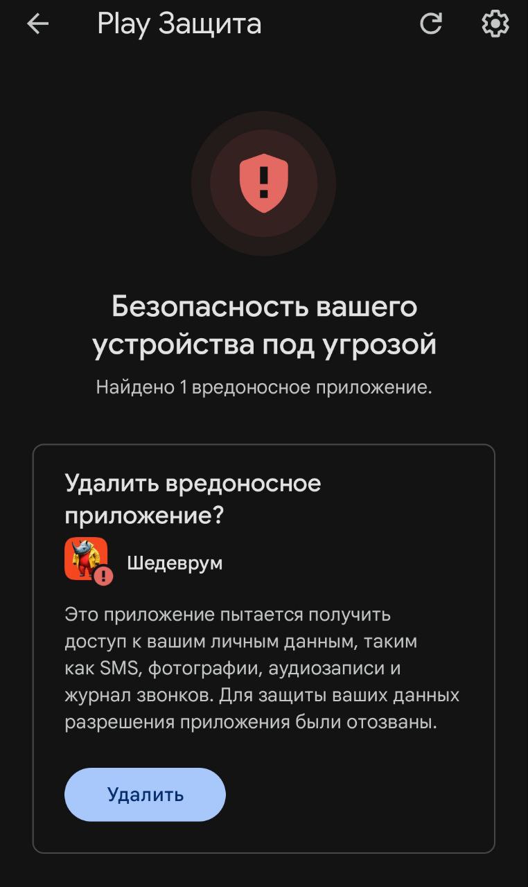 Ого 😄 | Сетка — социальная сеть от hh.ru