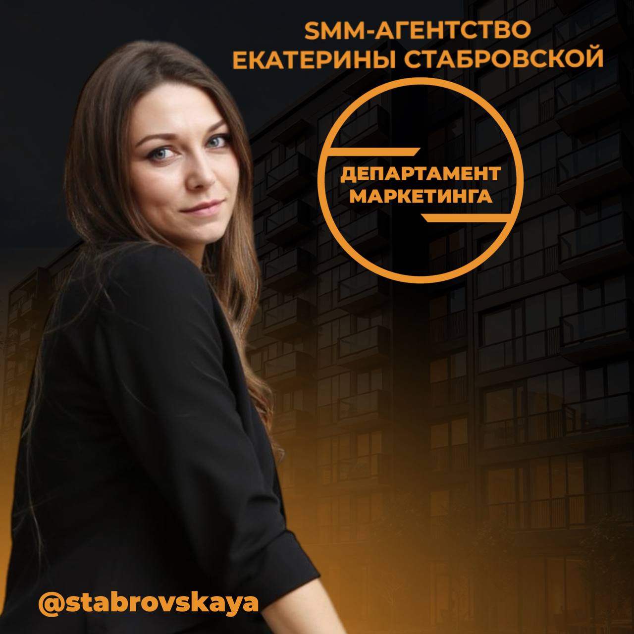 "Они воровали у меня все, даже клиентов!"
История нашей клиентки, которая удивила даже нас.

Честно, я была в шоке, когда увидела их страницу. | Сетка — социальная сеть от hh.ru