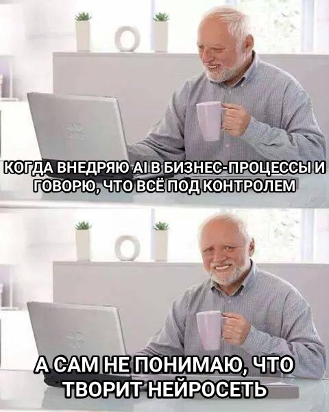 🔥 Рынок ИИ растёт на 37% в год. А ваш бизнес? | Сетка — социальная сеть от hh.ru