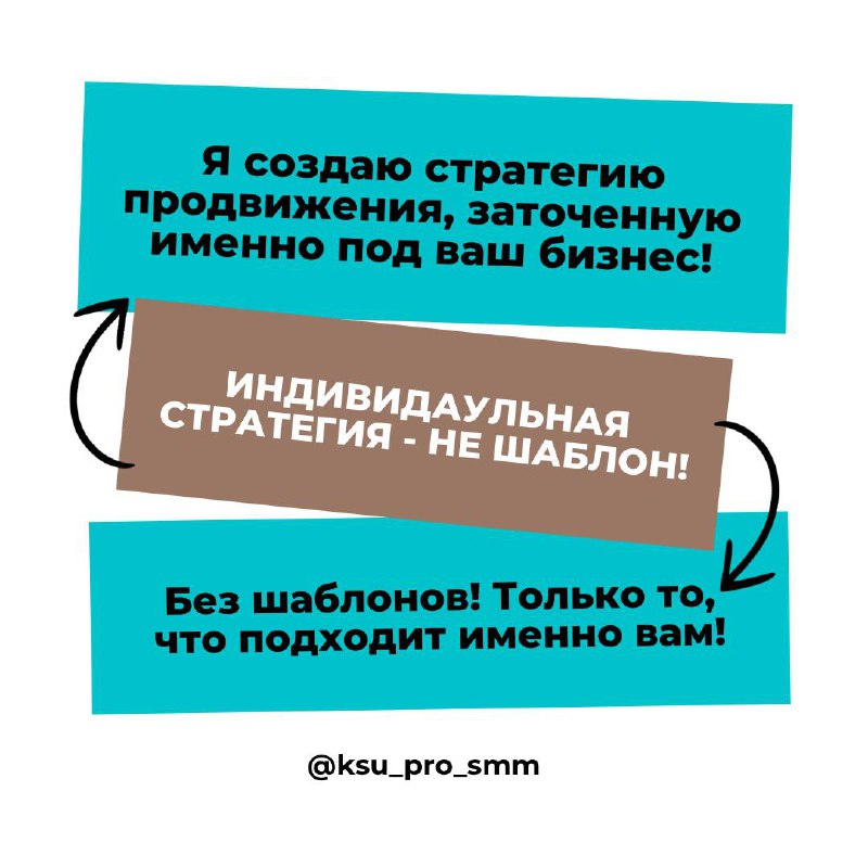Ошибка №6, которая высасывает из вас деньги и время – неправильный выбор специалиста.
❗️Запомните, дешево – не значит хорошо | Сетка — социальная сеть от hh.ru
