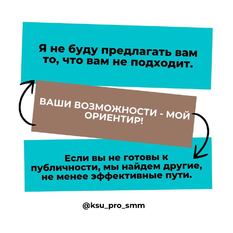 Ошибка №6, которая высасывает из вас деньги и время – неправильный выбор специалиста.
❗️Запомните, дешево – не значит хорошо | Сетка — социальная сеть от hh.ru