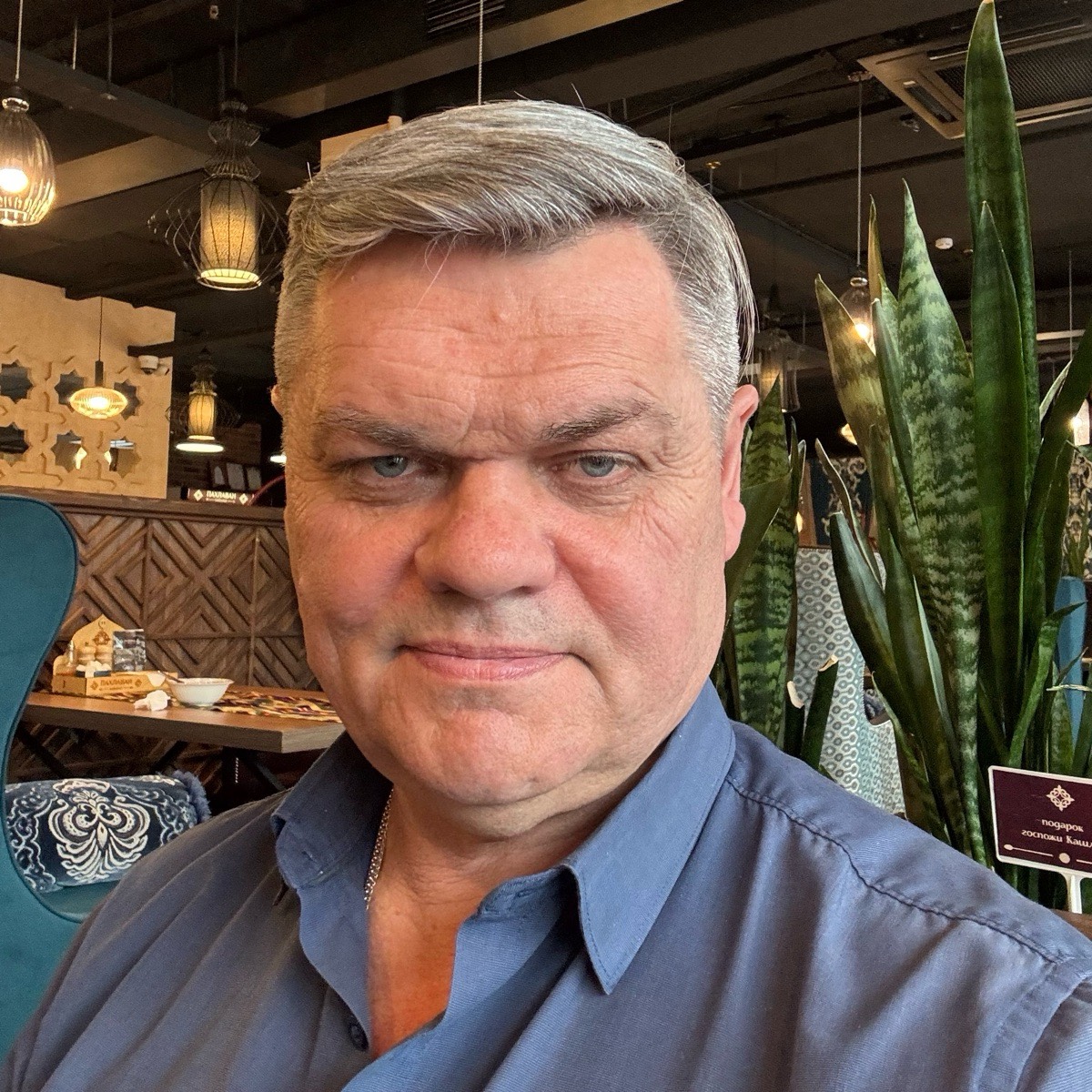 Олег Акрайнцев