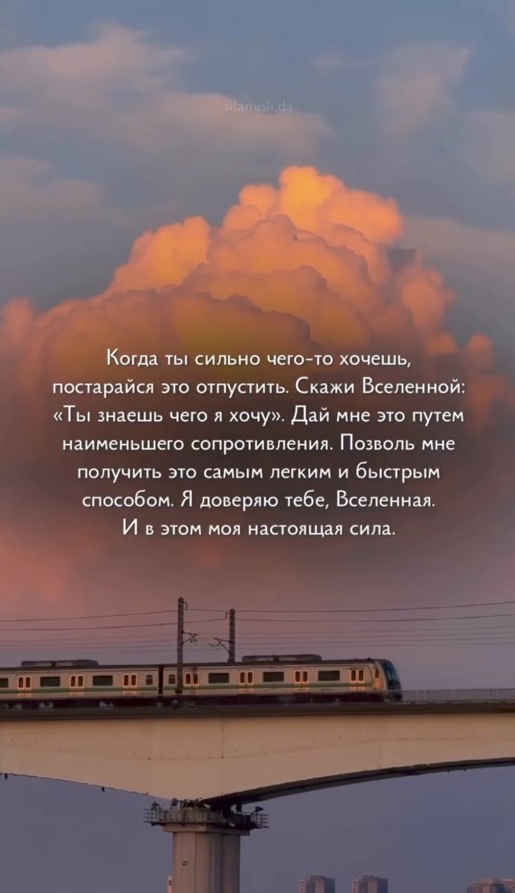 Самое врем заглянуть в себя и найти там ответы.
✨ ЯНВАРЬ
Задача человека, который родился в январе - отработать карму брата или сестры. Быть рядом, помогать, слушать и поддерживать | Сетка — социальная сеть от hh.ru