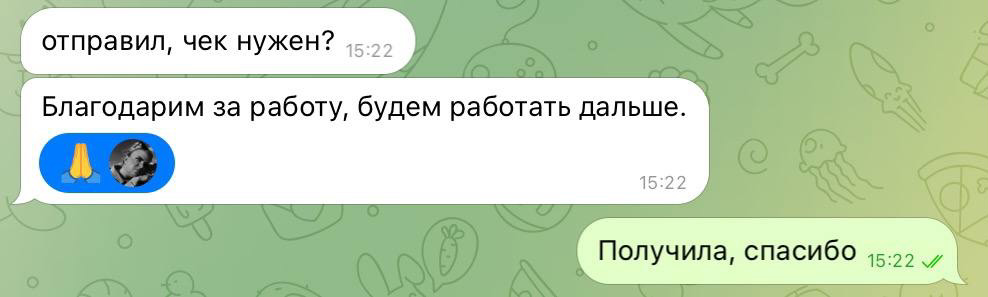 #отзыв очень приятно, когда клиенты настроены на долгосрочную работу🔥 | Сетка — социальная сеть от hh.ru