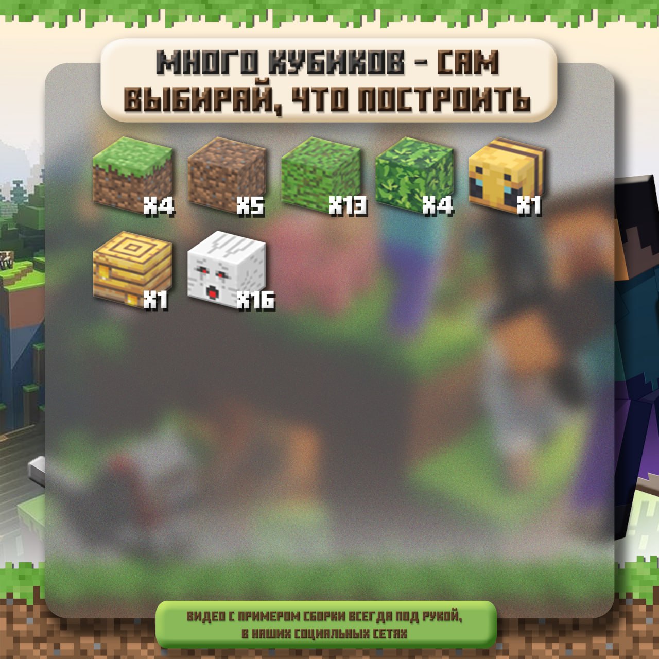 Цветочек ромашка из Гастов от КрафтиБлоки🌸🌸
🆔 1401
📦 44 кубика в наборе
💸 Цена набора 1790
💳 Ozon
Артикул 1869886615 | Сетка — социальная сеть от hh.ru