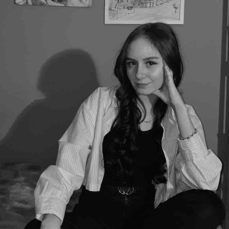 Полина Конькова