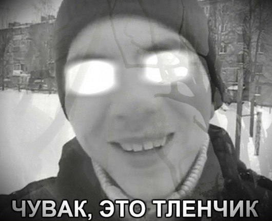 Работа с франчайзи = боль! | Сетка — социальная сеть от hh.ru