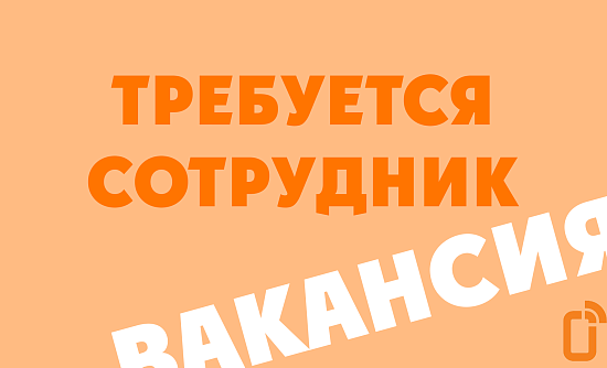 нужны банковские сотрудники крым, лнр | Сетка — социальная сеть от hh.ru