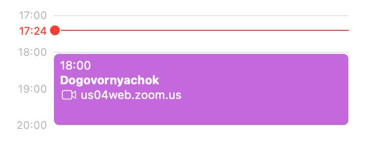 Мы теперь называем наши митапы только так | Сетка — социальная сеть от hh.ru
