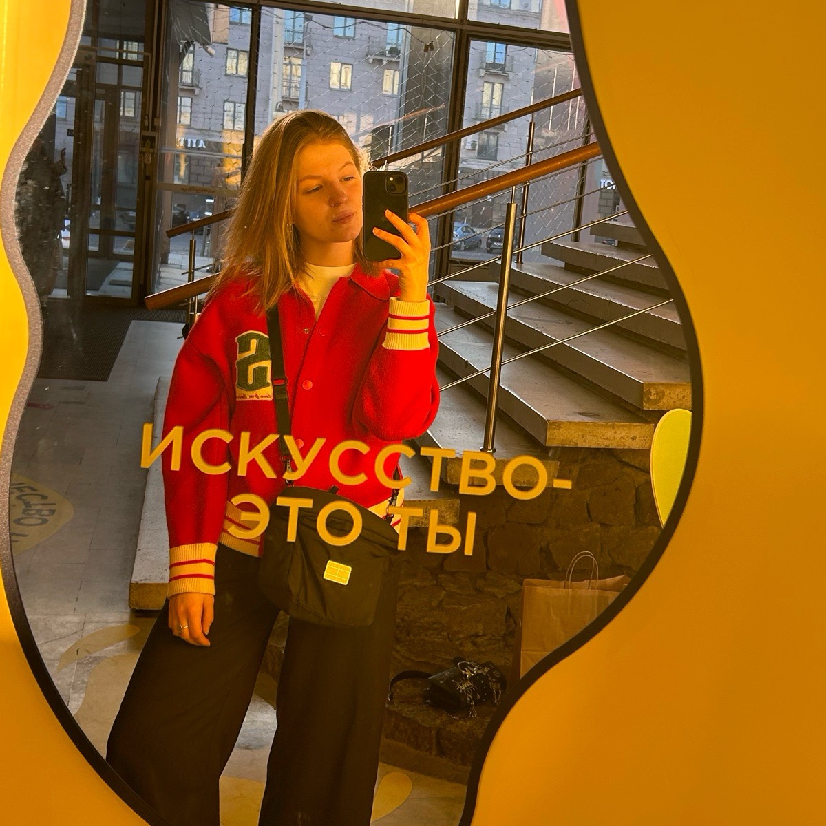 Мария Грибова | Сетка — социальная сеть от hh.ru