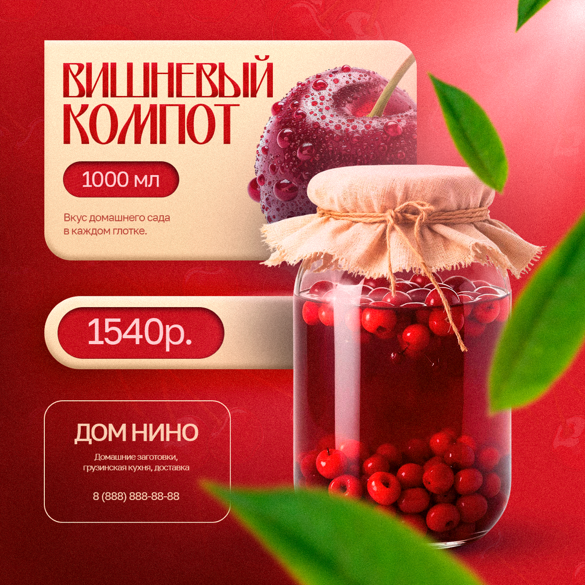 😵Состояние - "нестояние" ...... | Сетка — социальная сеть от hh.ru
