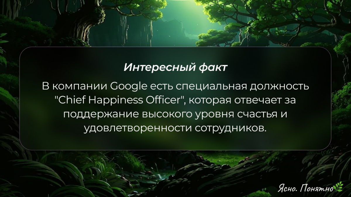Сетка — социальная сеть от hh.ru