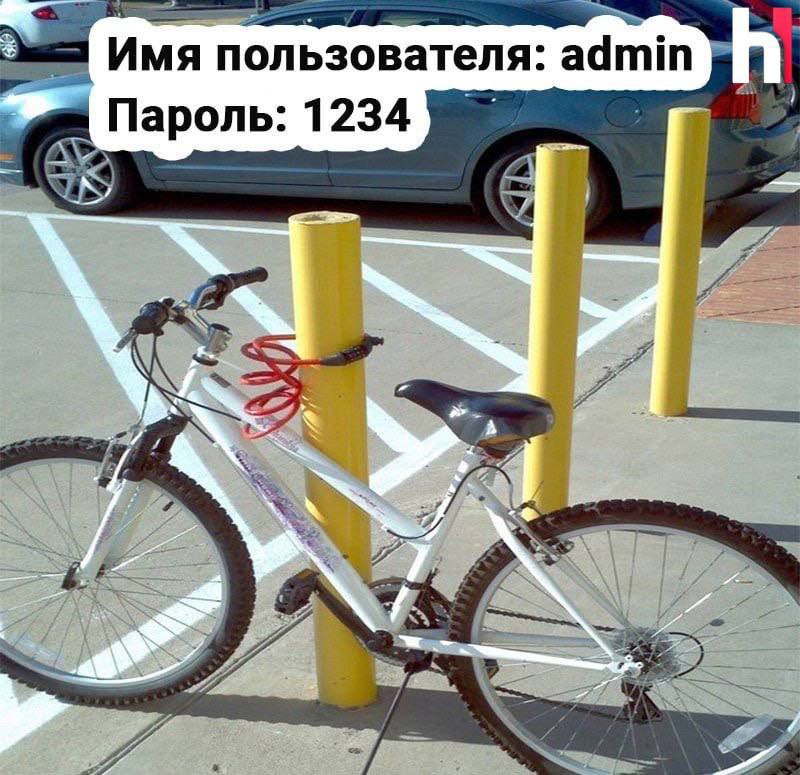 Когда надеешься на один антивирус в корпоративной сети | Сетка — социальная сеть от hh.ru