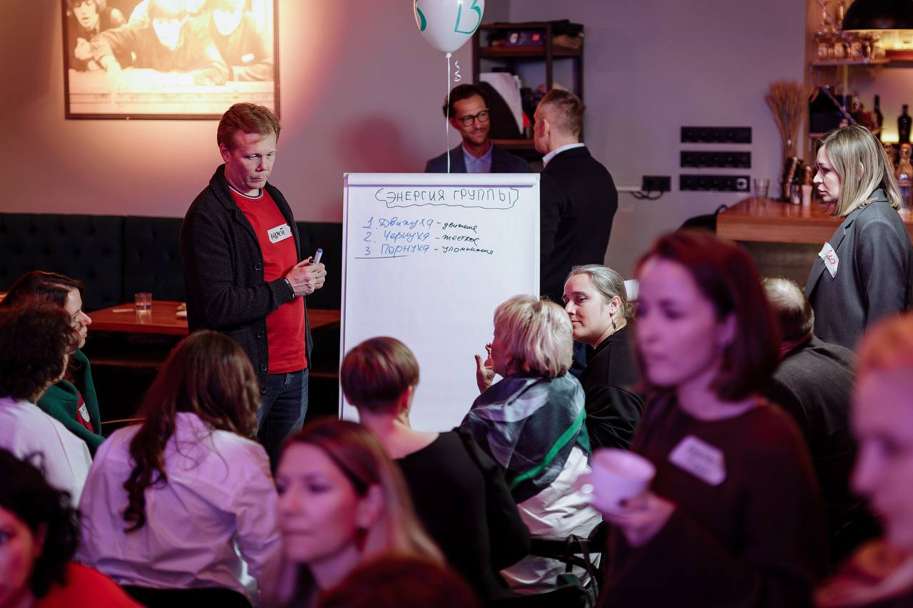 OPEN SPACE на PRODUCT FOCUS, или как за один день получить десятки мини-консультаций
Друзья, до нашей конференции PRODUCT FOCUS CLUB 2025 осталось всего 2 недели, и сегодня я хочу рассказать об одном ... | Сетка — социальная сеть от hh.ru
