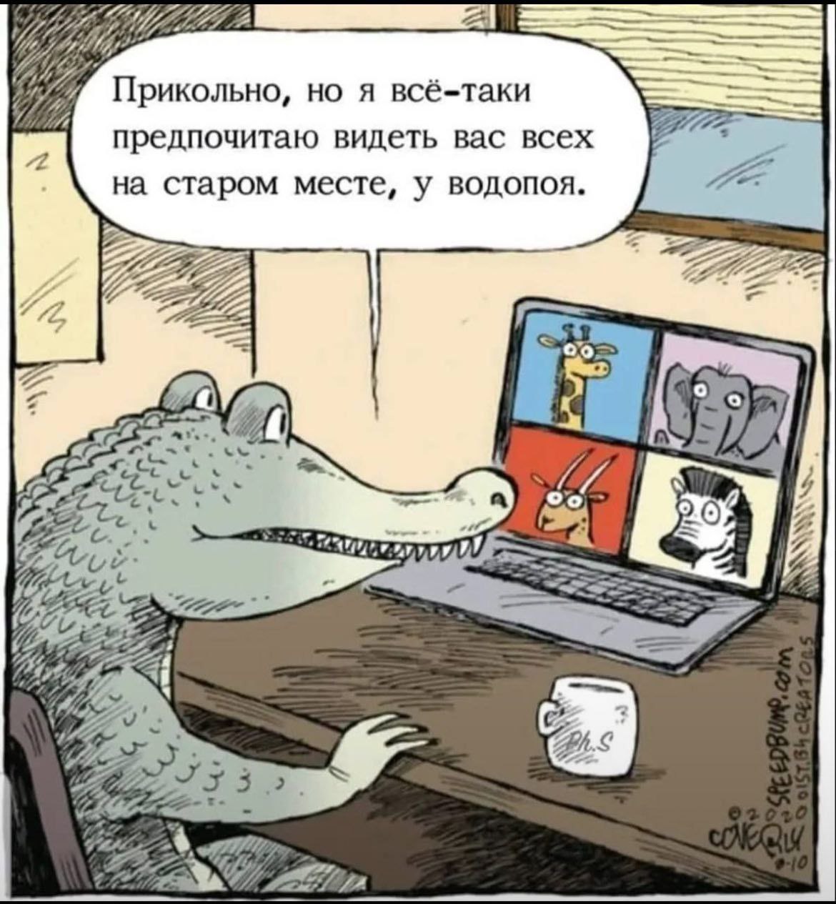 Я и цифровой детокс из-за усталости от онлайн общения | Сетка — социальная сеть от hh.ru