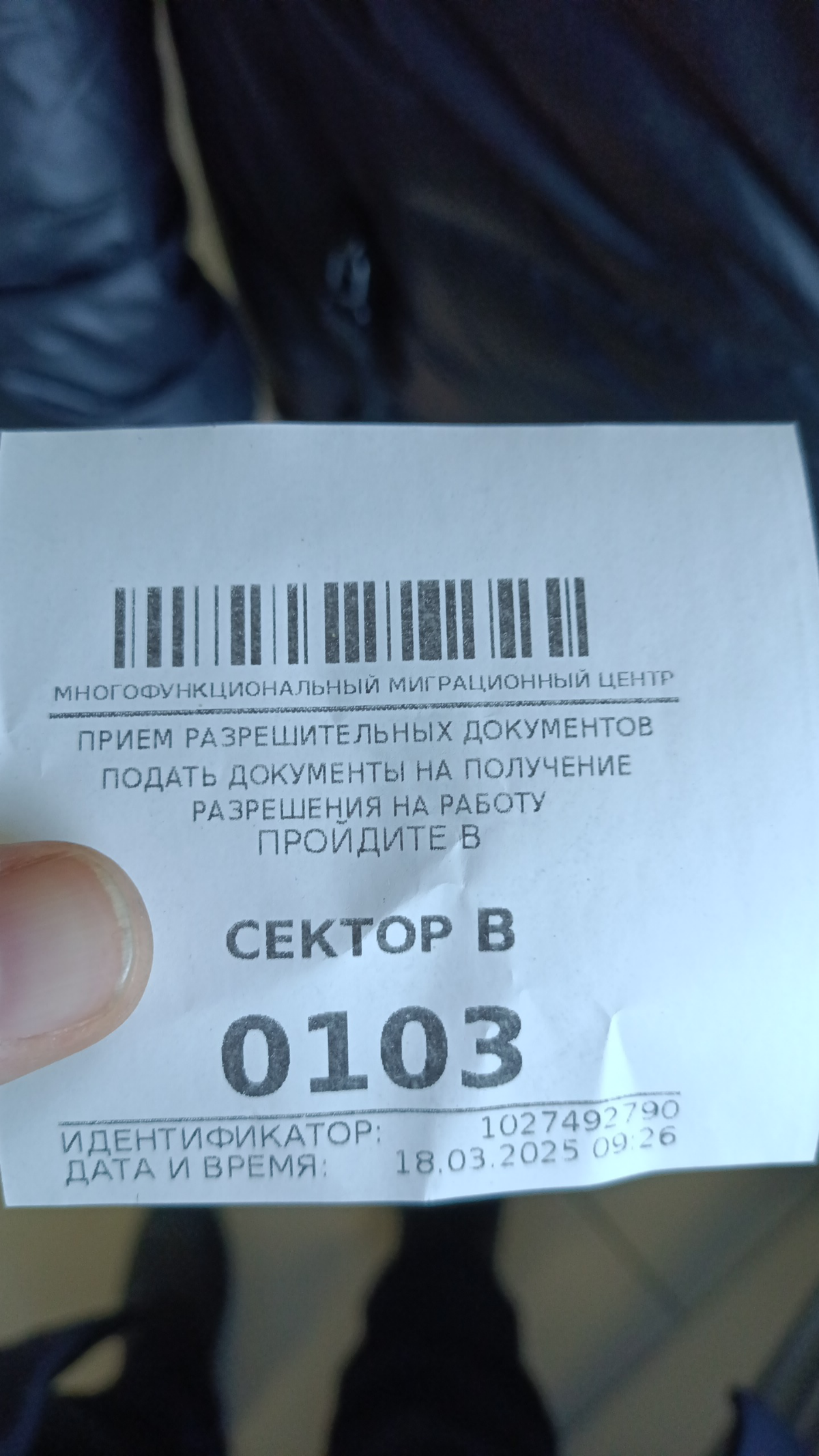 Обычный день: расписание | Сетка — социальная сеть от hh.ru