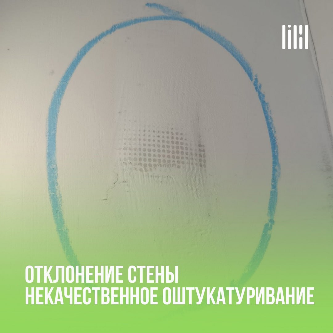 Дом «Событие»
Адрес: г. Пермь, ул | Сетка — социальная сеть от hh.ru