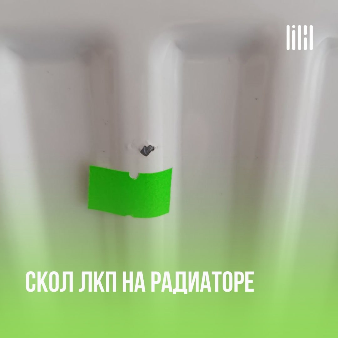 Дом «Событие»
Адрес: г. Пермь, ул | Сетка — социальная сеть от hh.ru