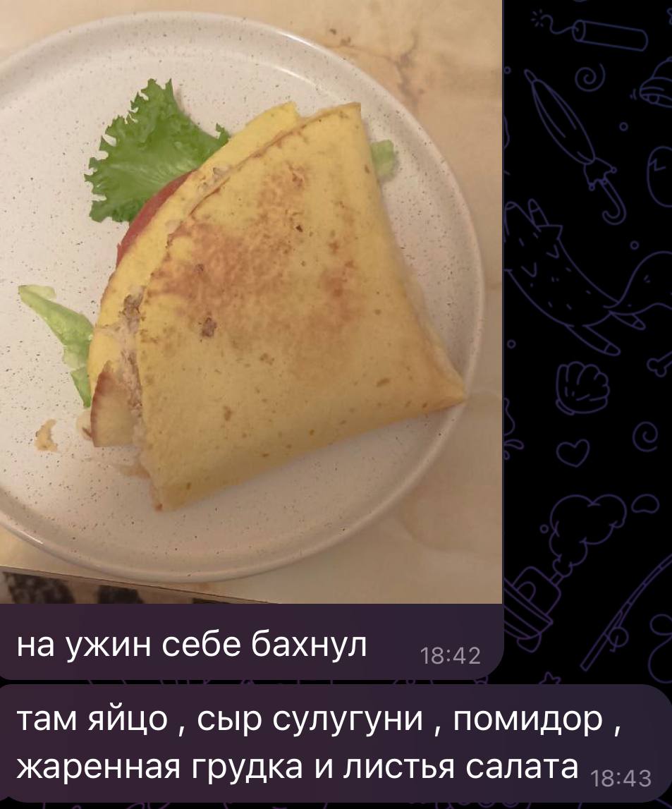 Знаете, что для меня в работе ценно? Что дамы и господа понимают, что можно ЕСТЬ и худеть, что можно все делать не из «морковки сзади», что от любви до ненависти к готовке один шаг 😂😂😂 обожаю эти тран... | Сетка — социальная сеть от hh.ru