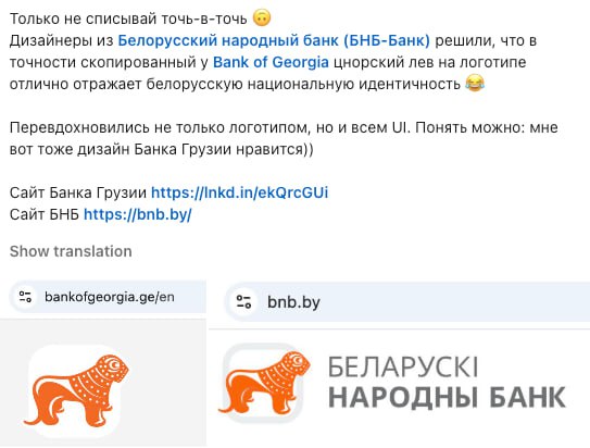 Хороший и яркий пример того, насколько опасно делать выводы, не зная всего доступного контекста | Сетка — социальная сеть от hh.ru