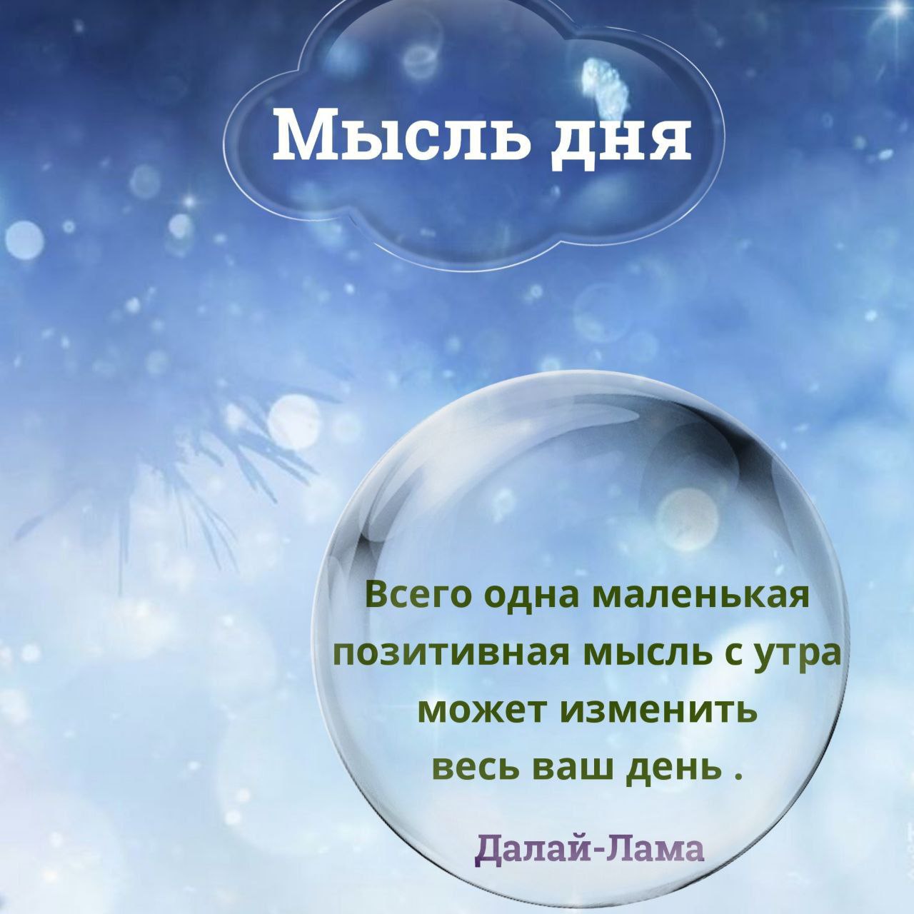 @vsetyev | Сетка — социальная сеть от hh.ru