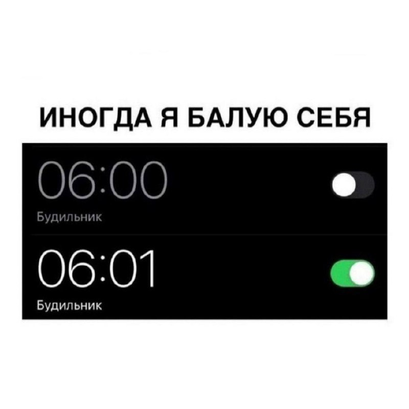 📊 KPI по мемам | Сетка — социальная сеть от hh.ru