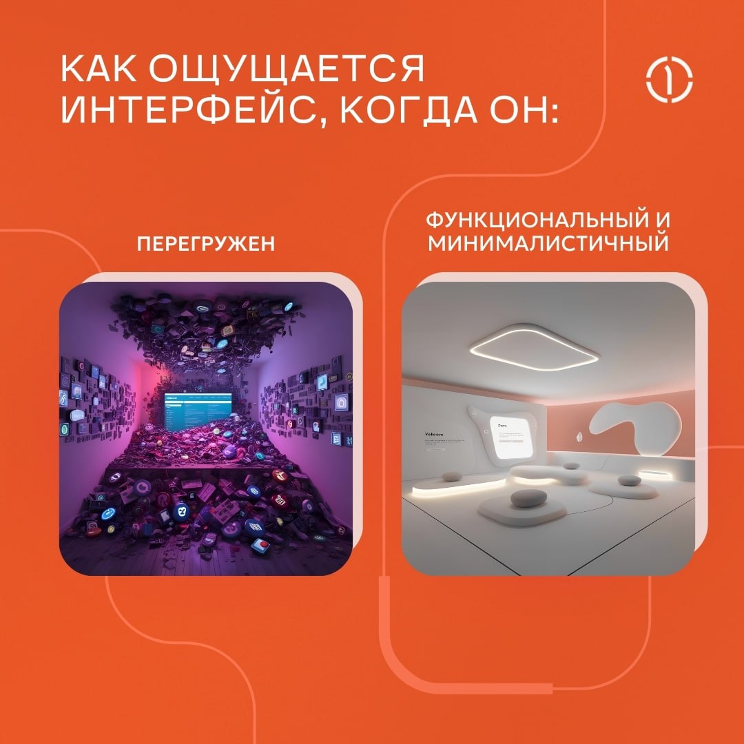 🔰 «Весенняя уборка» по-диджитальному
Представьте, забитый шкаф шопоголика, где на каждой вешалке по 5 рубашек, летние футболки и зимние свитера свалены на одну полку, а ещё в дальнем углу почему-то за... | Сетка — социальная сеть от hh.ru