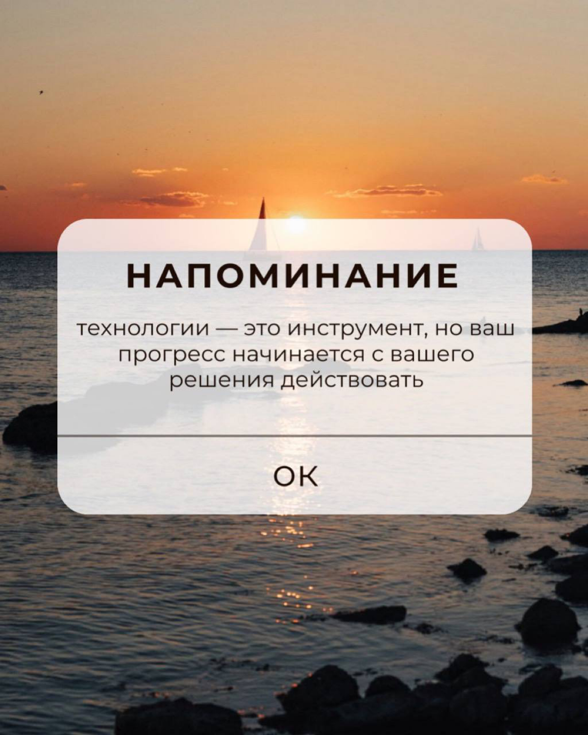 🤔Будущее нейросетей в психологии: что нас ждёт? 💻 | Сетка — социальная сеть от hh.ru
